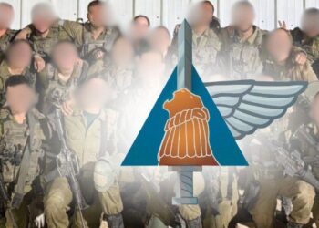 Un nouveau bataillon de tsahal est né aujourd’hui