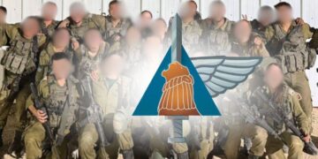 Un nouveau bataillon de tsahal est né aujourd&rsquo;hui