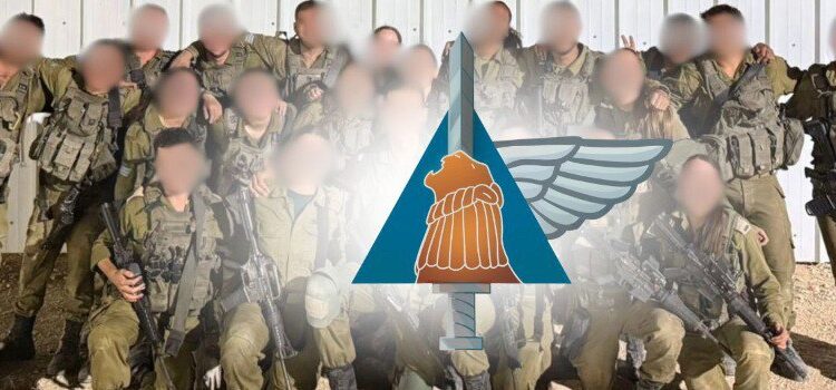 Un nouveau bataillon de tsahal est né aujourd’hui