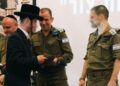 אלי הירשמן29 חיילים חרדים סיימו הכשרה במסגרת פרויקט לשילובם בחטיבה הטכנולוגית ליבשה. המסלול משלב שירות טכנולוגי עם לימוד...