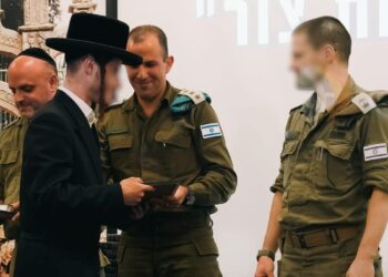 אלי הירשמן29 חיילים חרדים סיימו הכשרה במסגרת פרויקט לשילובם בחטיבה הטכנולוגית ליבשה. המסלול משלב שירות טכנולוגי עם לימוד...