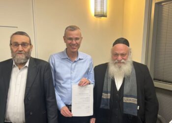 Le Cul-de-sac des partis religieux israéliens