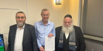 Le Cul-de-sac des partis religieux israéliens