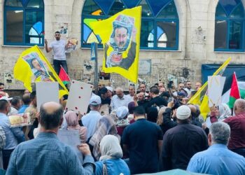 مظاهرة في مدينة نابلس نصرة للقائد مروان البرغوثي بعد تهديده من "بن غفير" وإسنادا للأسرى الذين يعيشون في ظروف قاسية داخل ...