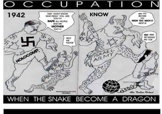 Être (juif) ou ne pas Être (juif)