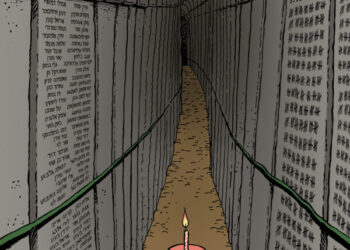 Nous sommes tous coupables