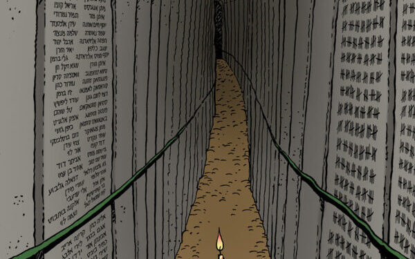 Nous sommes tous coupables