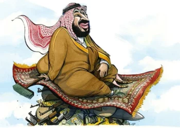 La Qatar, arnaqueur insidieux