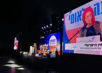 La mère d’un otage au gouvernement : Vaincre le Hamas ou ramener tout le monde