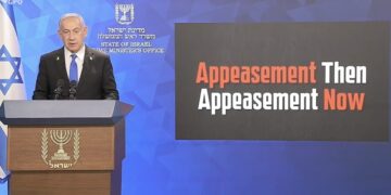 Netanyahou : « Nous ne les apaiserons pas avec un Etat. Le peuple juif vivra libre, fort et éternel sur sa terre »