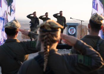 Les 10 unités les plus redoutables de Tsahal