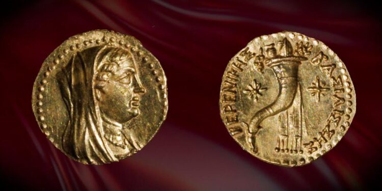 Ancienne pièce d’or découverte à Jérusalem éclaire la période du Second Temple