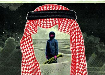 Israël face à la duplicité saoudienne