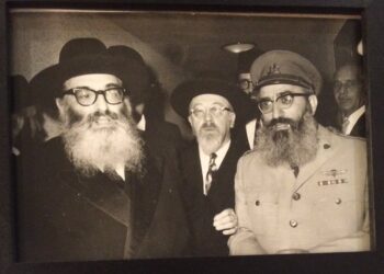 Plongée dans les mystères de Roch Hachana : le chessed, l’essence du judaïsme