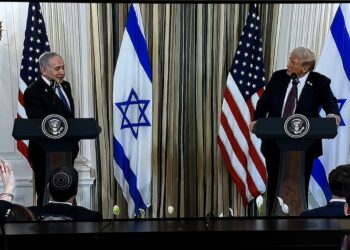 Plan de paix de Trump révisé et accepté par Netanyahou, ce qu’on doit en retenir