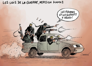 Honte à vous peuples du monde