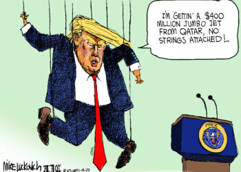 Le pipeline du Qatar ou la perfusion de l’islam dans les universités occidentales