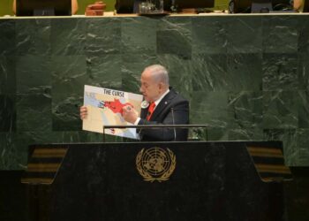 Netanyahou devant une salle presque vide à l’ONU… c’est une tromperie