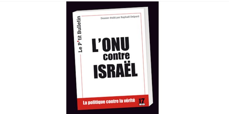 L’ONU contre Israël