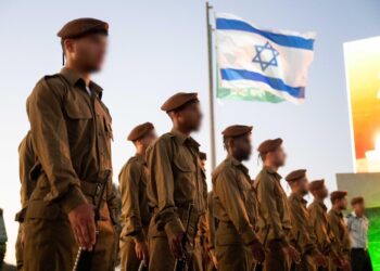 Israël24/7 : le fil d’actualité en continu – 13 septembre, après shabbat