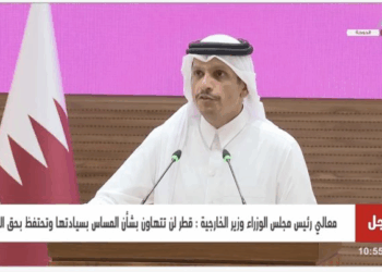 Justice et avertissement