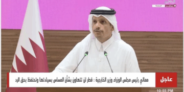 Justice et avertissement