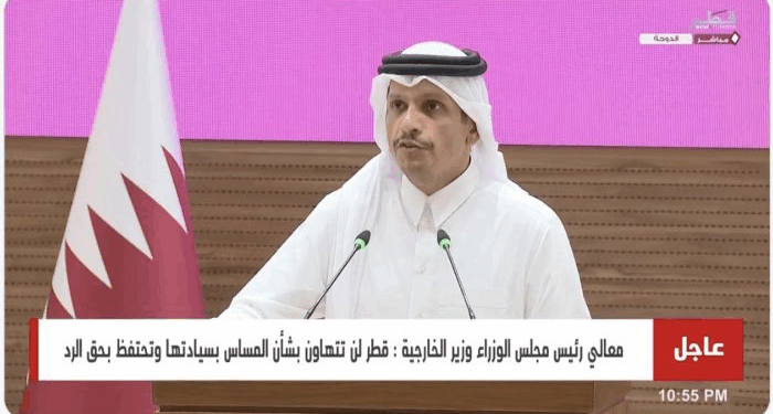 Justice et avertissement