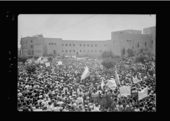 Le livre blanc de la Grande-Bretagne