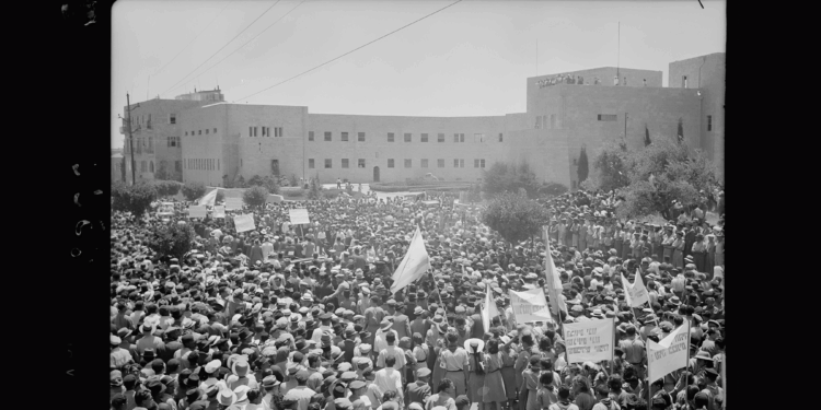 Le livre blanc de la Grande-Bretagne