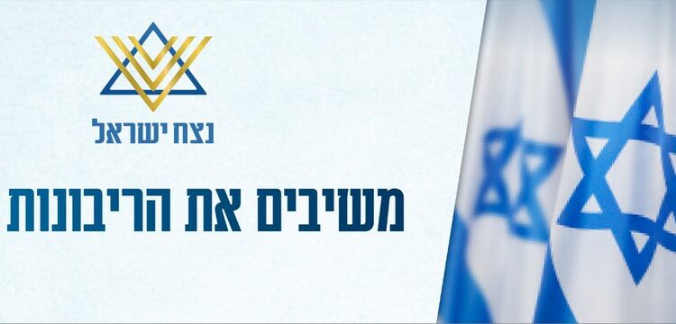 7 octobre : cette enquête-là n’aura probablement pas lieu, car elle atteint les racines