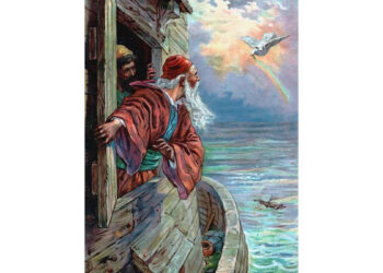 Le défi du rameau d’Olivier