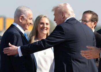 Pour regarder en direct le discours du président  Trump à la Knesset