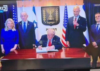 Pour regarder en direct le discours du président  Trump à la Knesset