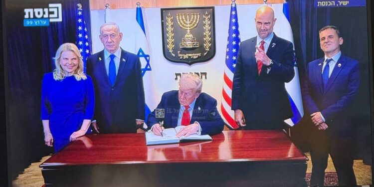 Pour regarder en direct le discours du président  Trump à la Knesset