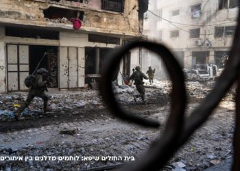 Israël24/7 : fil actualité : le conflit en continu 22 octobre