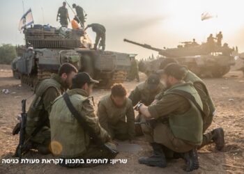 Israël24/7 : fil actualité : le conflit en continu 22 octobre