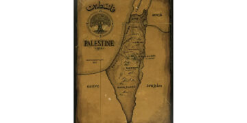 Cette nouvelle carte arabe de la Palestine qui circule sur les réseaux sociaux est fausse, voici pourquoi