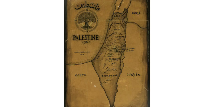 Cette nouvelle carte arabe de la Palestine qui circule sur les réseaux sociaux est fausse, voici pourquoi