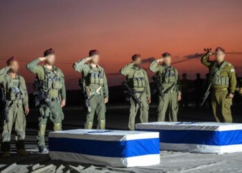 Récapitulatif de la nuit