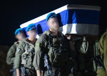 Les événements de la nuit du 4 au 5/11