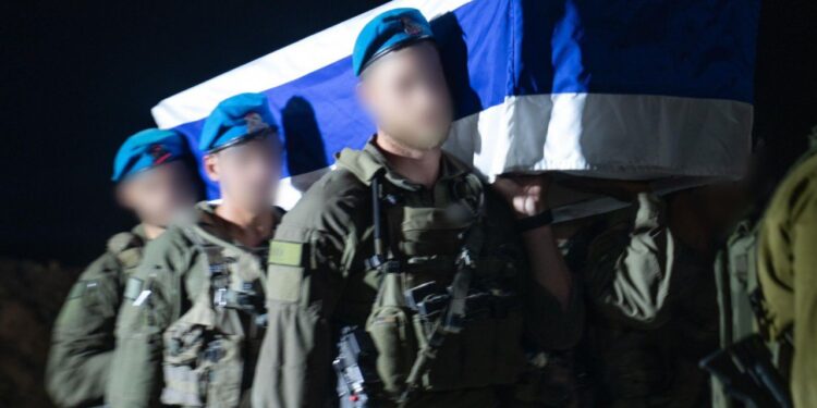 Les événements de la nuit du 4 au 5/11