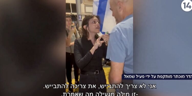 Quand la gauche bloque les rues, c’est un combat héroïque pour la justice ; quand la droite le fait, c’est de l’extrémisme