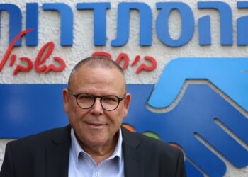 Récapitulatif de la nuit – 3 novembre :