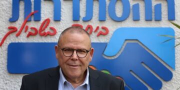 Récapitulatif de la nuit – 3 novembre :