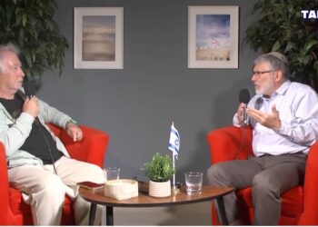 Meir Ben-Hayoun sur Tandem TV : Ben Gvir est-il un fasciste ?