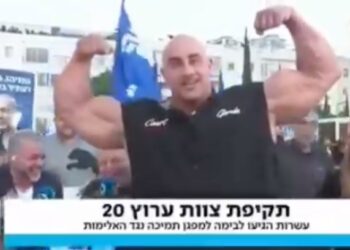 « J’ai vu l’extrême gauche agresser un reporter israélien en direct. Le lendemain, j’ai ramené Yoni »