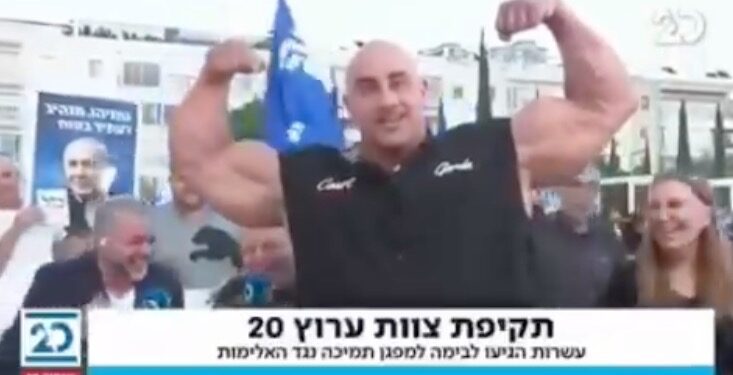 « J’ai vu l’extrême gauche agresser un reporter israélien en direct. Le lendemain, j’ai ramené Yoni »