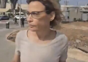 Les événements de la nuit du 8 au 9/11