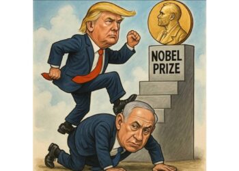 Faut-il en rire ou grincer des dents ? La droite israélienne encore piégée par les médias américains de gauche