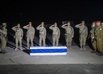 Les événements de la nuit du 13 au 14 – le Hamas a restitué le corps d’un otage